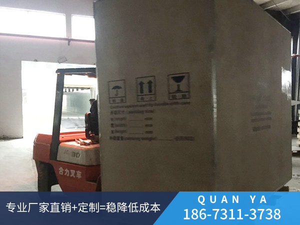 大型設備箱