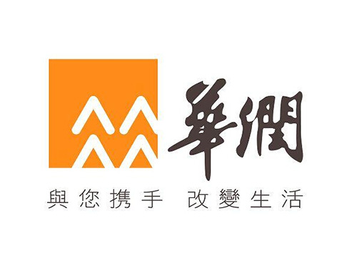 合作客戶 合作客戶